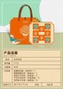 家乡茗月 商品缩略图0