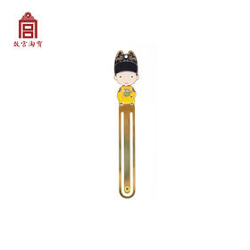 故宫帝皇帝后书签：明朝皇帝