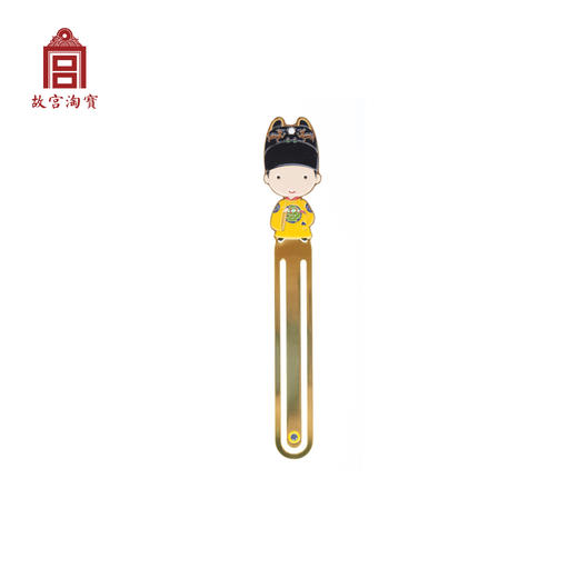 故宫帝皇帝后书签：明朝皇帝 商品图0