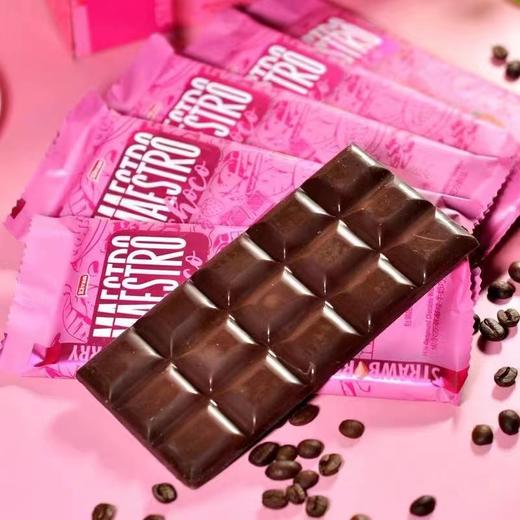 WWJ埃尔万100g牛奶巧克力味草莓味 榛子味 商品图3