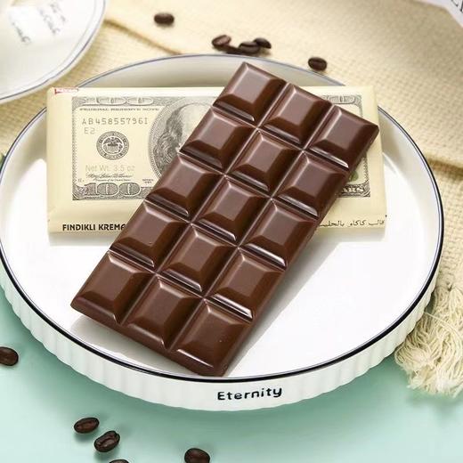 WWJ埃尔万系列美元巧克力100g/块 商品图4
