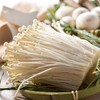 银针菇 约200g/份（金针菇/火锅） 商品缩略图2