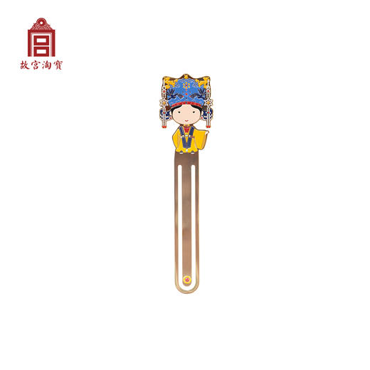 故宫帝皇帝后书签：明朝皇后 商品图0