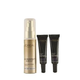 欧莱雅-多重防护隔离露 SPF50 PA++++【赠青春密码