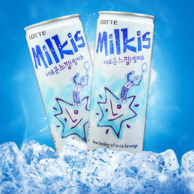 韩国食品进口乐天牛奶碳酸饮料苏打汽水milkis牛奶碳酸饮料  250ml/瓶