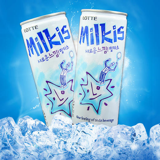 韩国食品进口乐天牛奶碳酸饮料苏打汽水milkis牛奶碳酸饮料  250ml/瓶 商品图0