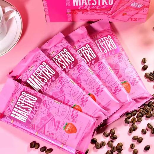 WWJ埃尔万100g牛奶巧克力味草莓味 榛子味 商品图4