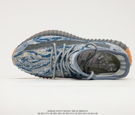 阿迪达斯Adidas yeezy 350V2椰子大理石星云休闲运动跑鞋GW3771 商品图6