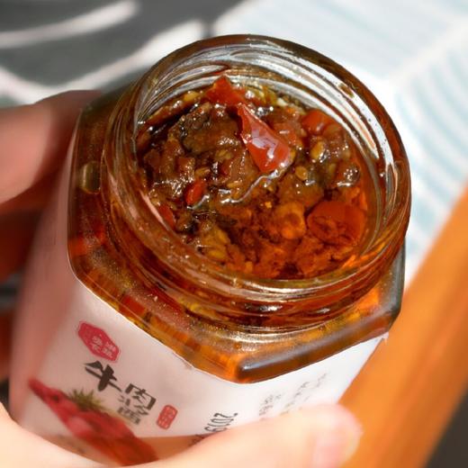 琳琅  牛肉酱 商品图1