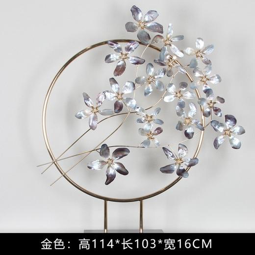 欧式创意客厅装饰摆件壁炉玄关工艺品摆件贝壳铁艺高档奢华摆设 高端 大气 时尚 商品图1
