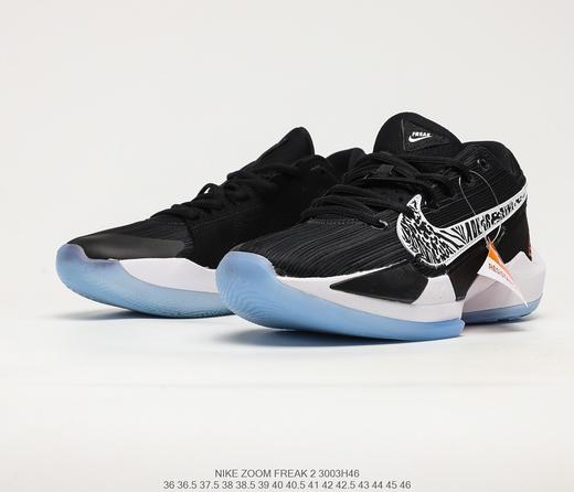 耐克Nike Zoom Freak 2字母哥二代黑紫时尚休闲运动篮球鞋 商品图1