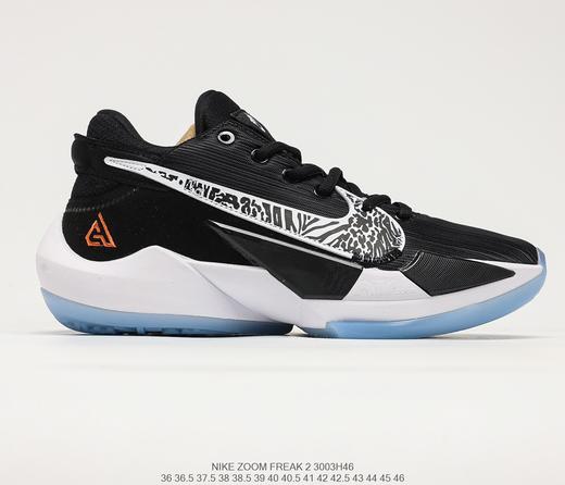 耐克Nike Zoom Freak 2字母哥二代黑紫时尚休闲运动篮球鞋 商品图0