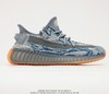 阿迪达斯Adidas yeezy 350V2椰子大理石星云休闲运动跑鞋GW3771 商品缩略图0