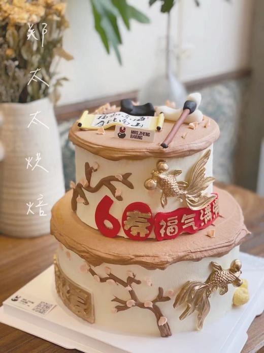 古风书画双层加高款 商品图1