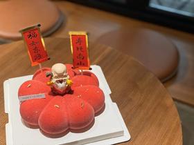 白桃乌龙贺寿款