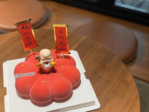 白桃乌龙贺寿款 商品图0