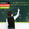 菠萝树环保磁性墙膜儿童家用黑板宝宝画画写字涂鸦教学习绘画板AR 商品缩略图0
