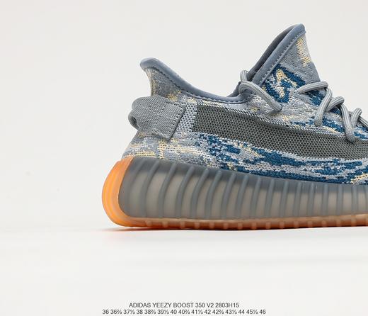 阿迪达斯Adidas yeezy 350V2椰子大理石星云休闲运动跑鞋GW3771 商品图5