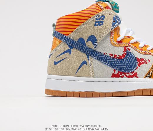 耐克Nike SB Dunk High扣篮系列复古高帮休闲运动滑板板鞋 商品图5