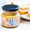 【花生酱】 传统石磨手艺，浓浓花生香，健康无添加 商品缩略图1