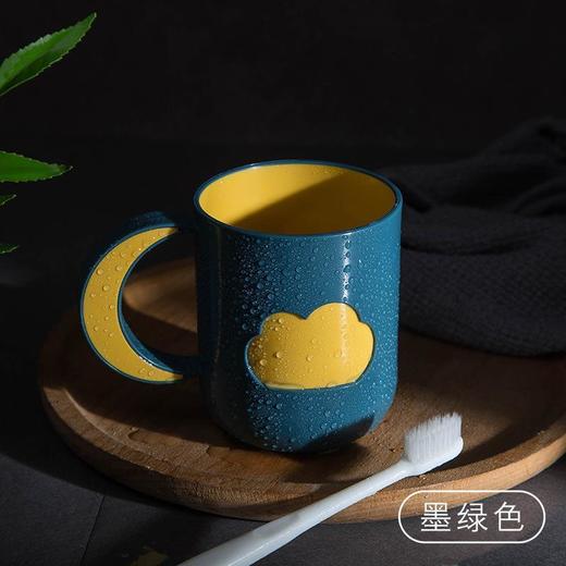 买一送一，两件 刷牙杯漱口杯牙刷杯牙缸杯洗漱杯家用喝水杯可爱情侣男女学生套装 商品图4