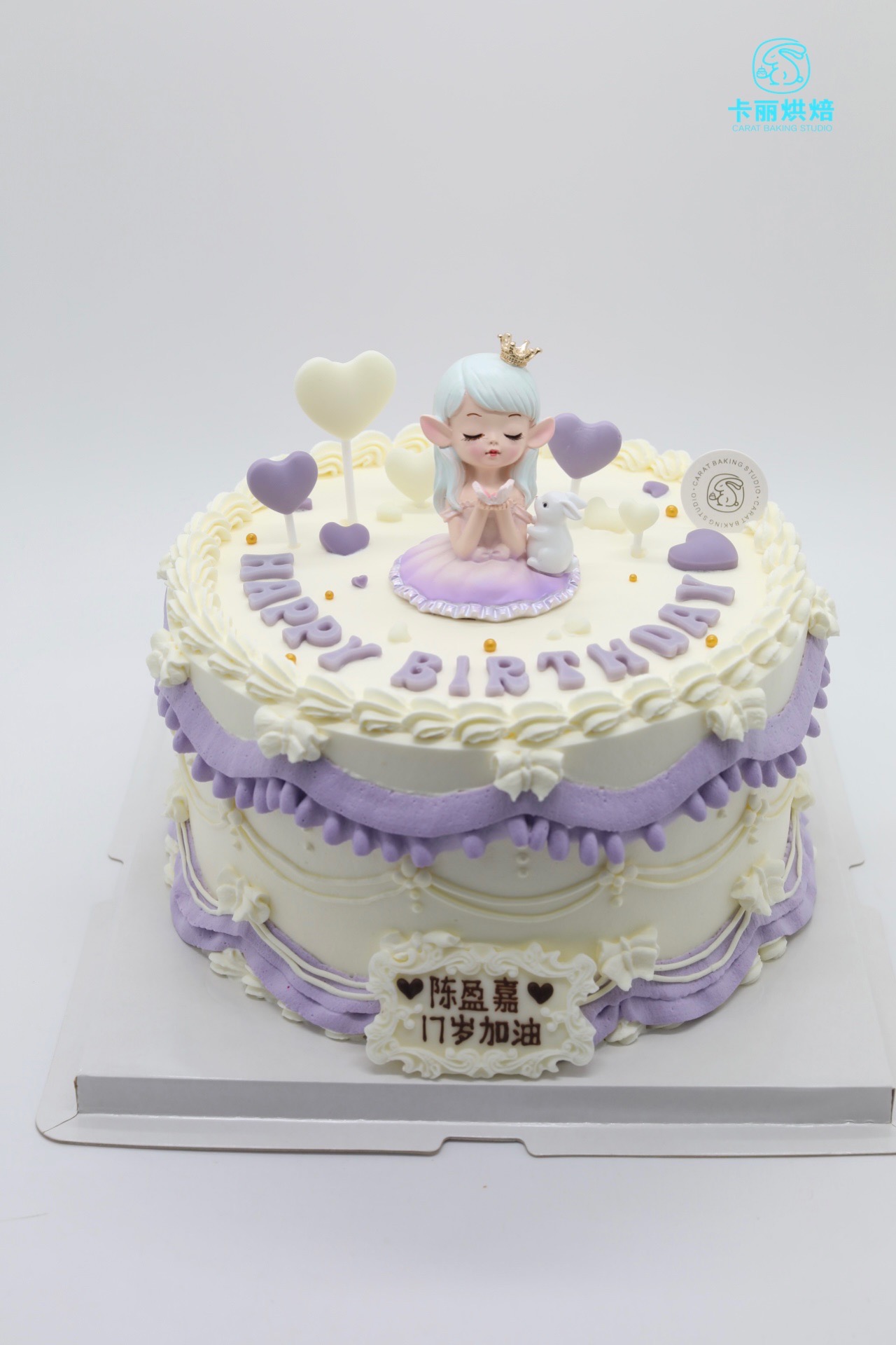 薇薇安天使蛋糕（紫色款）