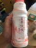 娃哈哈营养快线低糖水果牛奶饮品 商品缩略图0