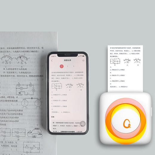 【阿尔法蛋错题打印机】错题打印无惧难题|搜题解题|2亿云题库|手帐云库|标签打印 商品图3