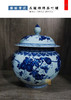 余爱英：柴窑青花瓜蝶绵绵茶叶罐 商品缩略图0