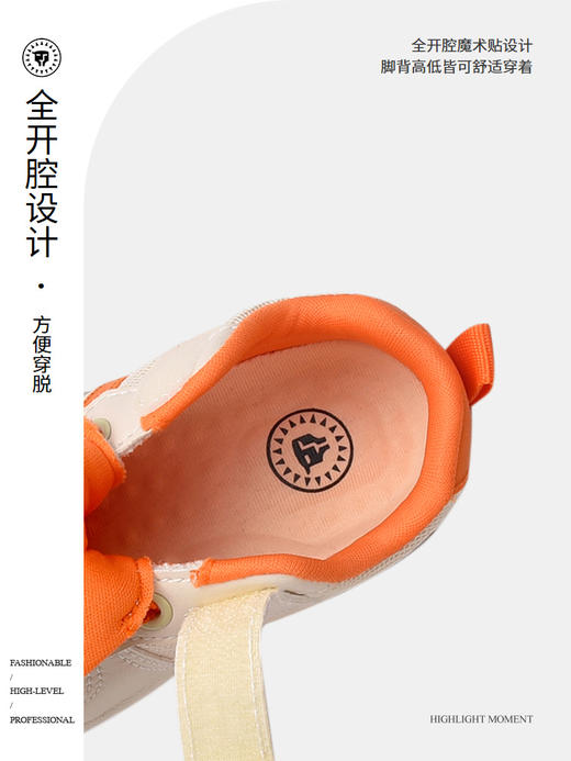 泰兰尼斯2021秋季新款童鞋0848 商品图2