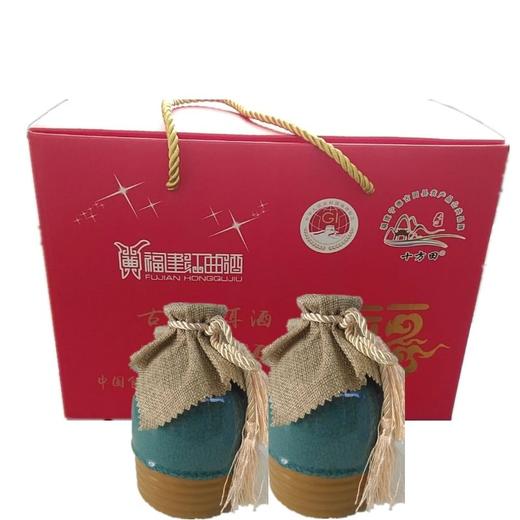 古田陈峭银耳酒 商品图1