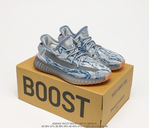 阿迪达斯Adidas yeezy 350V2椰子大理石星云休闲运动跑鞋GW3771 商品图8