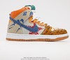 耐克Nike SB Dunk High扣篮系列复古高帮休闲运动滑板板鞋 商品缩略图0