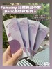 虞书欣同款品牌Fomomy日抛新品Basic系列【限时特价65元一盒】·  中等直径效果  · 日本美瞳日抛 · 10片装 「上海保税仓发货」 商品缩略图1