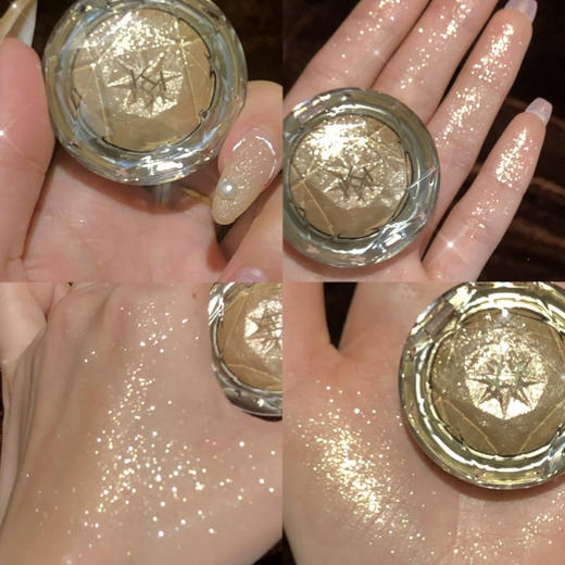 银河碎钻 Kiko绝版单色眼影 商品图1