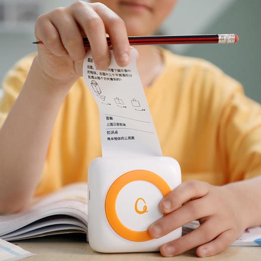 【阿尔法蛋错题打印机】错题打印无惧难题|搜题解题|2亿云题库|手帐云库|标签打印 商品图4