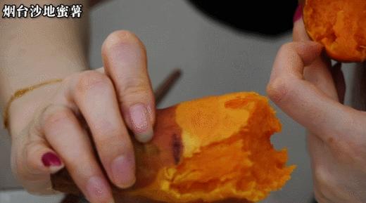 秋冬爱吃红薯的注意了！健脾养胃就该这样吃~ 商品图0