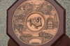 东方紫铜-浮雕画《石市名胜组合》 商品缩略图1