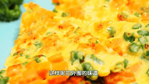 身材管理最狠的主食之——豆薯饼 商品图0