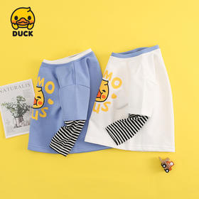 【母婴】男童秋装新品韩范洋气卡通小黄鸭儿童条纹假两件T恤长袖上衣
