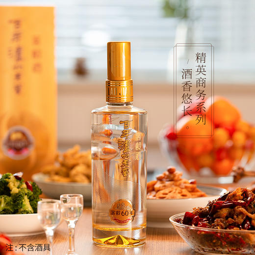 泸州老窖 窖龄60年 52度500ml 商品图4