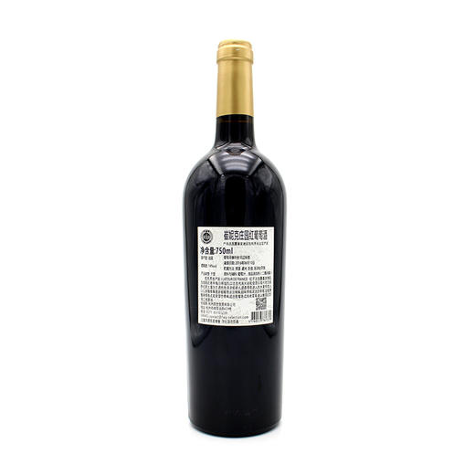【整箱六瓶】崔妮克庄园红葡萄酒 Latour de France Cuvee Triniac 750ml*6 商品图3