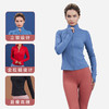 《惊爆618 不退换》HWT华威特玲珑运动瑜伽修身服跑步户外塑形外套H290123 商品缩略图1