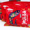 江来好牌小红鱼（香辣、五香）160g/袋 商品缩略图2