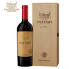 张裕北京爱斐堡国际酒庄 A6 赤霞珠干红葡萄酒750ml 商品缩略图0
