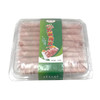 燕兴猪肉片700g 商品缩略图0
