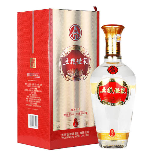 外箱瑕疵 2017年 五粮液股份 五粮世家 佳品 浓香型 52度500ml*6整箱装 商品图3