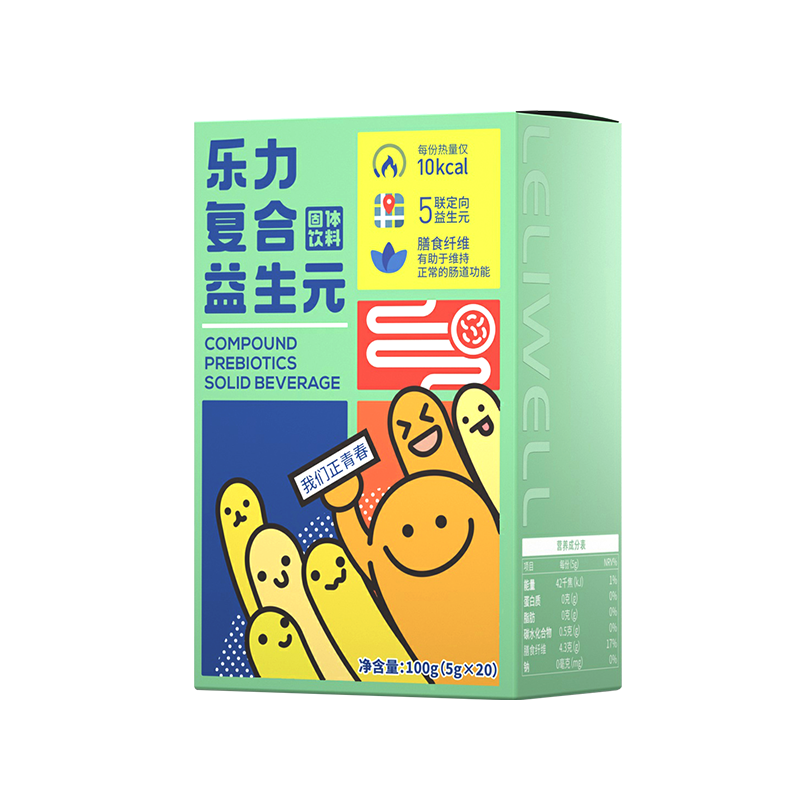 乐力复合益生元低聚果糖调理大人水苏糖菌肠胃旗舰店