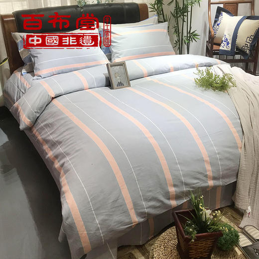 （乡村振兴商品）百布堂纯棉四件套A4版（灰粉色） 商品图1