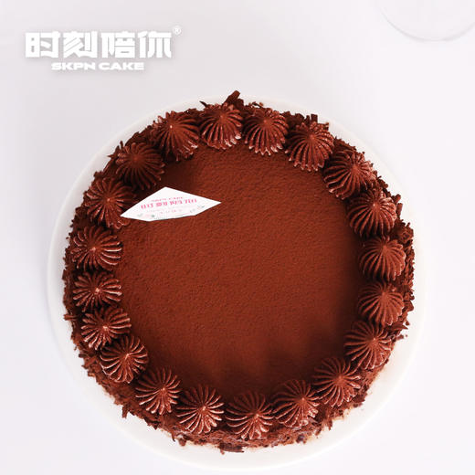 【双11新品特价 纯手工煎皮】2磅巧克力千层生日蛋糕 商品图3